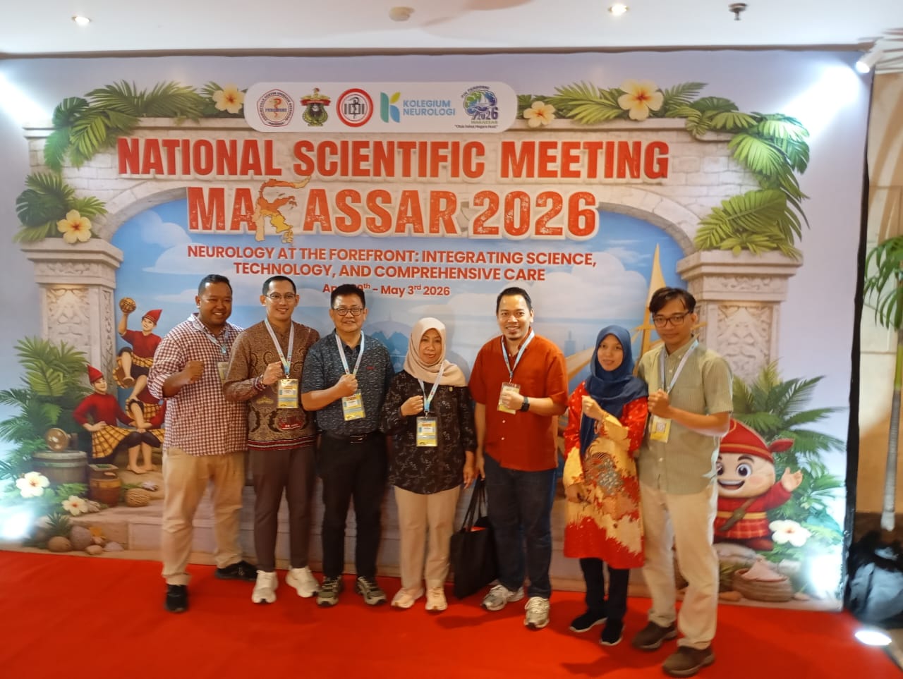 PIN Makassar